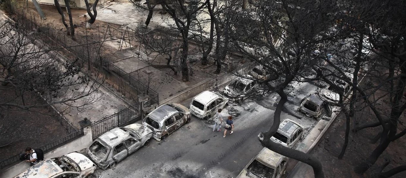 ΕΝΦΙΑ: Απαλλάσσονται το 2020 οι πυρόπληκτοι σε Μάτι και Κινέτα